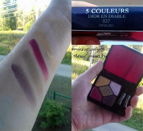 reviews of 837 Devilish, a Dior 5 Couleurs @ blushgarden